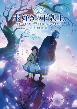 时之沙