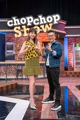 快乐研究所综艺最新一期在线观看