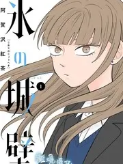 声音的答案音乐综艺最新一期在线观看